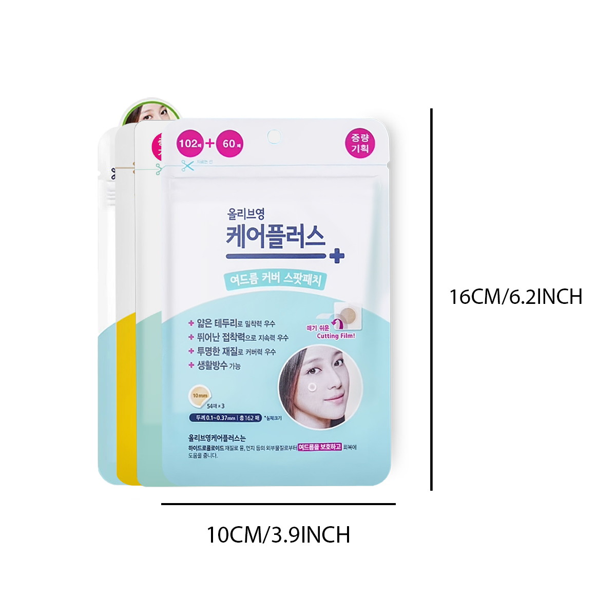 Olive Young Care Plus Patch Co - Skincare Moisturizer recensione e prezzo