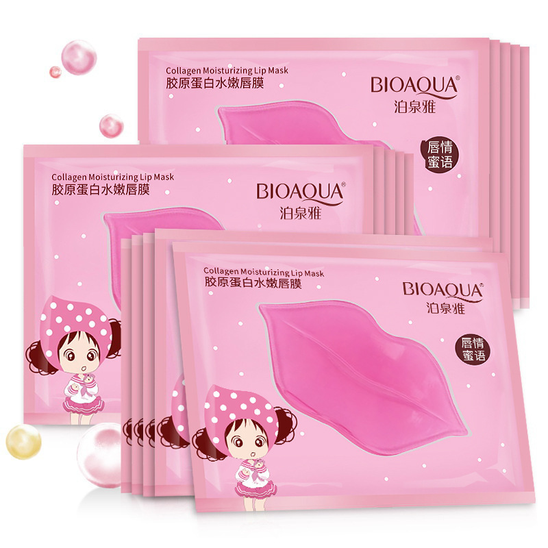 15 pz BIOAQUA Maschera per lab - Skincare Collagen recensione e prezzo